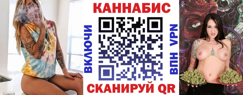 Что такое Буй Амфетамин Кокаин Codein ГАШ Марихуана Alpha PVP