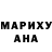 Амфетамин Розовый Dominik Hruby