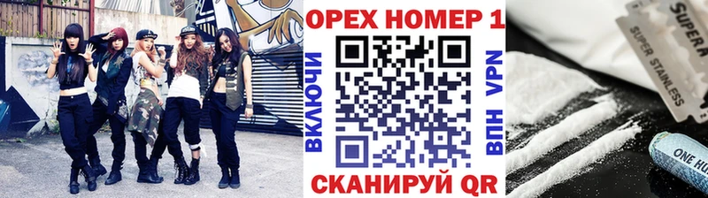 COCAIN VHQ Буй