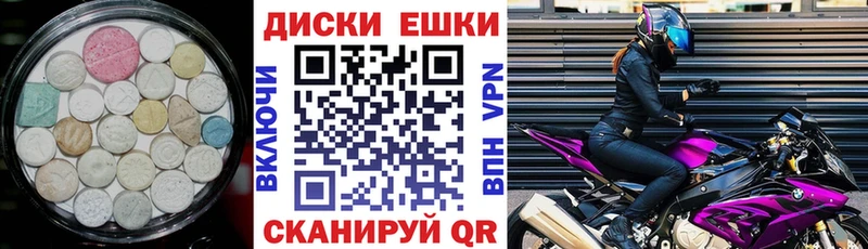 где найти   Буй  Ecstasy Philipp Plein 