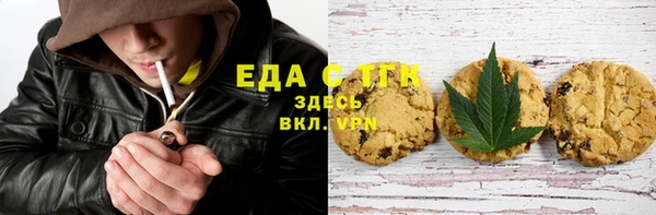 кокаин VHQ Алзамай