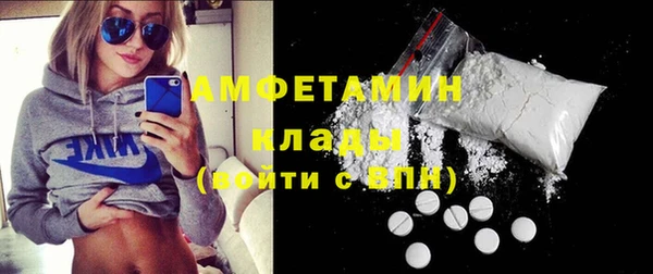 кокаин VHQ Алзамай