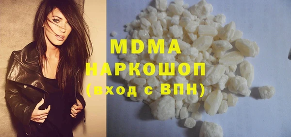 таблы Дмитриев
