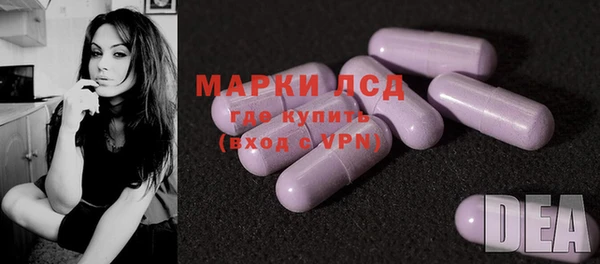 первитин Краснотурьинск