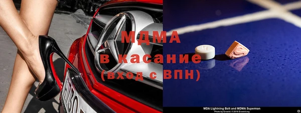 ГАЛЛЮЦИНОГЕННЫЕ ГРИБЫ Алексин