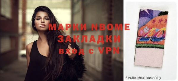 кокаин VHQ Алзамай