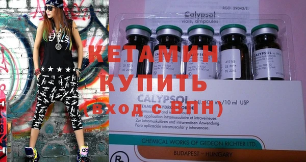кокаин VHQ Алзамай