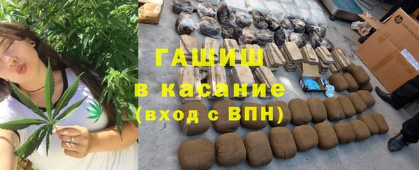 кокаин VHQ Алзамай