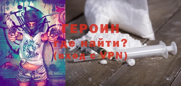 кокаин VHQ Алзамай