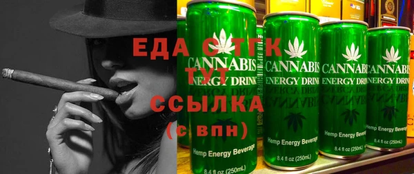 прущая мука Дмитров