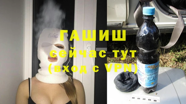 кокаин VHQ Алзамай