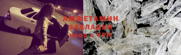 кокаин VHQ Алзамай