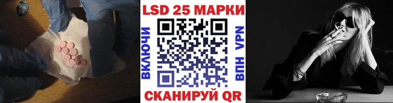 Лсд 25 экстази ecstasy  мориарти какой сайт  Буй 