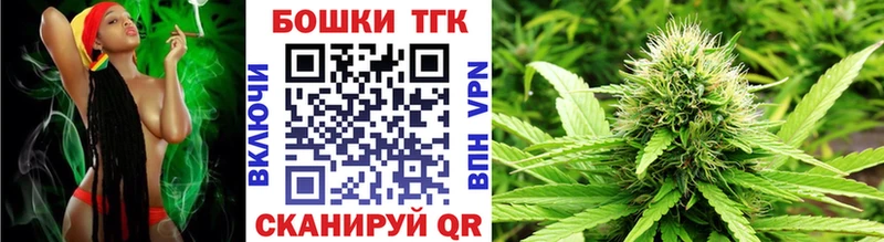 Шишки марихуана SATIVA & INDICA  hydra рабочий сайт  Буй 